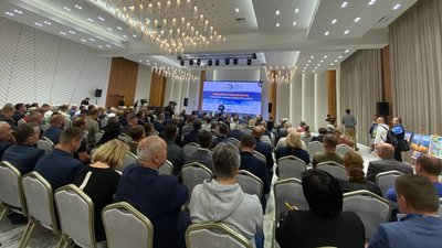 Співпраця влади та бізнесу: у Черкасах відбувся міжнародний економічний форум