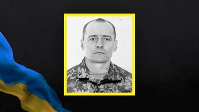 Загинув боєць ЗСУ з Волині Ігор Дуплій Загинув боєць ЗСУ з Волині Ігор Дуплій