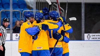 Молодіжна збірна України з хокею