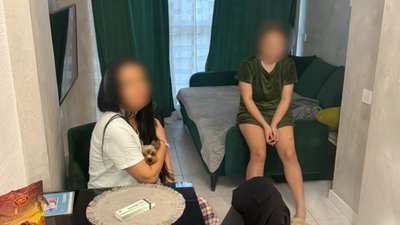 утримували жінку через 40 тисяч євро