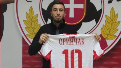 Новачок став кращим гравцем року в ФК "Волинь" Новачок став кращим гравцем року в ФК "Волинь"