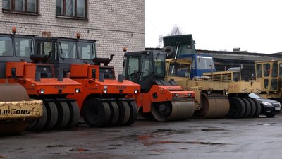 ДБР дорікає Атрошенку, що в тендерах на ремонт доріг у Чернігові виграють одні і ті ж фірми ДБР дорікає Атрошенку, що в тендерах на ремонт доріг у Чернігові виграють одні і ті ж фірми