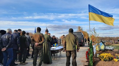 "Він був для нас прикладом": У Запоріжжі попрощалися військовослужбовцем Сергій Ніколаєнко "Він був для нас прикладом": У Запоріжжі попрощалися військовослужбовцем Сергій Ніколаєнко