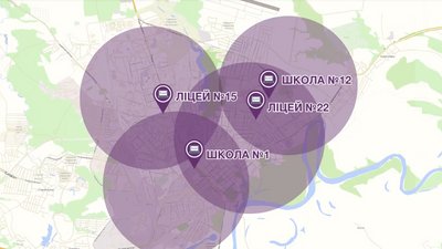 Реформа освіти: які школи Чернігова не набиратимуть перші класи, а які - 10-ті? Реформа освіти: які школи Чернігова не набиратимуть перші класи, а які - 10-ті?