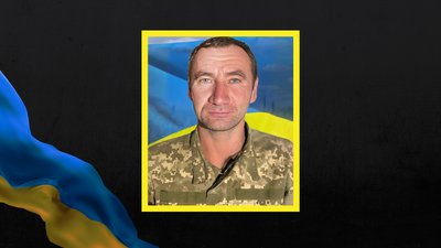 Сергій Радчук 