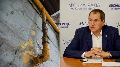Реакція на київські події. У Кропивницькому перевірять газове господарство