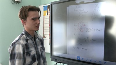 45 класів: як навчаються школярі з новим обладнанням на Рівненщині 45 класів: як навчаються школярі з новим обладнанням на Рівненщині