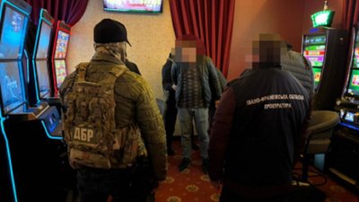 Корупція, ДБР, гроші, міграційна служба, Франківщина