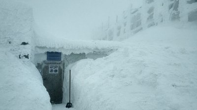 У високогір'ї Карпат синоптики оголосили значну сніголавинну небезпеку У високогір'ї Карпат синоптики оголосили значну сніголавинну небезпеку