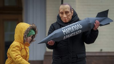 Мітинг у Києві