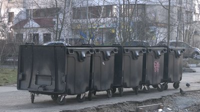 У Черкасах У Черкасах