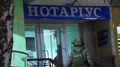 "Вибивали неіснуючі борги": у Вінниці затримали злочинне угрупування "Вибивали неіснуючі борги": у Вінниці затримали злочинне угрупування