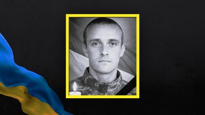 Херсонщина, Бериславський район, загинув військовий, ЗСУ