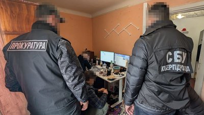 Затримання підозрюваного