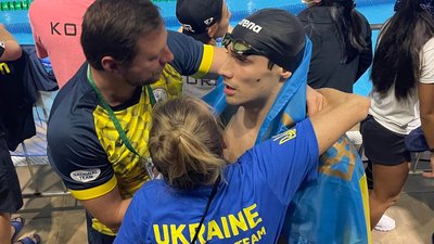 Уродженець Тернопільщини виборов шість медалей на Дефлімпійських іграх Уродженець Тернопільщини виборов шість медалей на Дефлімпійських іграх