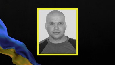 Євген Чубелюк Євген Чубелюк
