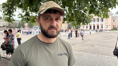 На Миколаївщині попрощались із загиблим старшим сержантом поліції Миколою Микитіним На Миколаївщині попрощались із загиблим старшим сержантом поліції Миколою Микитіним