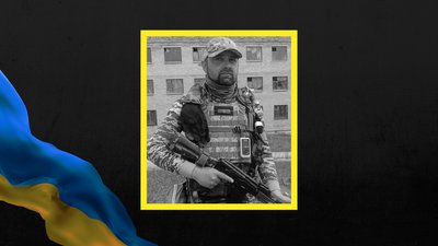 Віталій Брошко, ветеран, смерть