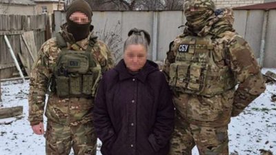 У Слов'янську викрили інформаторку РФ, яка передавала окупантам 44 локації ЗСУ