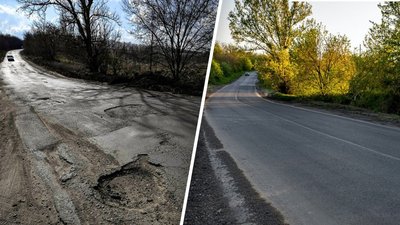 Ремонт дороги, траса