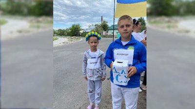 Дитячий блокпост Дитячий блокпост