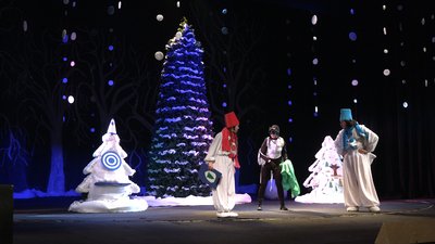 У Рівному покажуть новорічний дитячий детектив "Зелена борода"