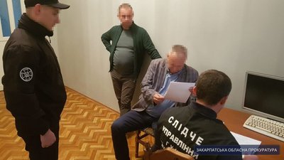 76 млн збитків: у незаконному видобутку копалин на Закарпатті підозрюють посадовця та 5 підприємців 76 млн збитків: у незаконному видобутку копалин на Закарпатті підозрюють посадовця та 5 підприємців