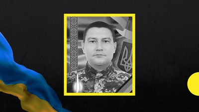Віктор Яцола