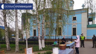 Кафедральний собор Свято-Різдва Пресвятої Богородиці Української православної церкви Кафедральний собор Свято-Різдва Пресвятої Богородиці Української православної церкви