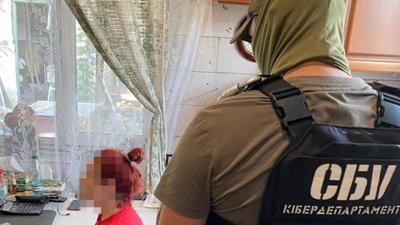 СБУ: на Дніпропетровщині посадовців податкової підозрюють у спробі вивести з бюджету чверть мільярда гривень
