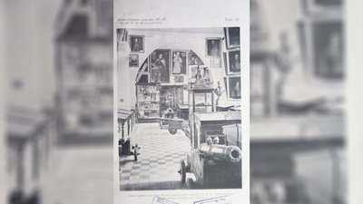 Музей українських старожитностей Василя Тарновського Музей українських старожитностей Василя Тарновського
