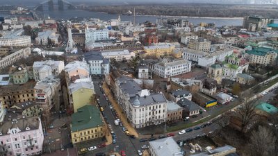 Мінрегіонів створило атлас усіх нових районів України