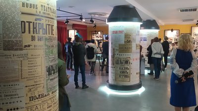 Мистецька Миколаєва з