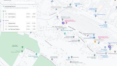 У Чернівцях тестують нову систему відстежування транспорту: скільки коштує та навіщо потрібна У Чернівцях тестують нову систему відстежування транспорту: скільки коштує та навіщо потрібна