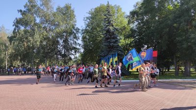 У Кропивницькому забігом вшанували пам'ять захисників України У Кропивницькому забігом вшанували пам'ять захисників України