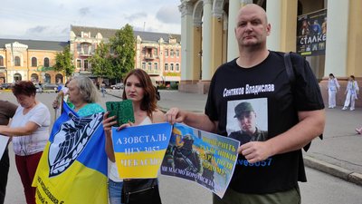 Владислава Сентякова шукають рідні з Харкова Владислава Сентякова шукають рідні з Харкова