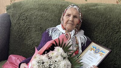 Сторіччя відзначила жителька Рівненщини Тетяна Корзюк