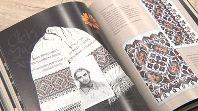 Книжка "Нетлінні". Листопад 2023. Тернопіль Книжка "Нетлінні". Листопад 2023. Тернопіль