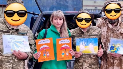 Автівку для захисників придбали вінницькі волонтери завдяки благодійному NFT-проєкт Автівку для захисників придбали вінницькі волонтери завдяки благодійному NFT-проєкт