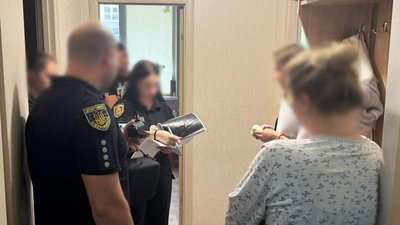 На Кіровоградщині 4 людей підозрюють у шахрайстві на понад 3,2 мільйона гривень