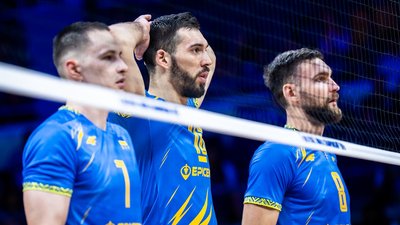Збірна України з волейболу