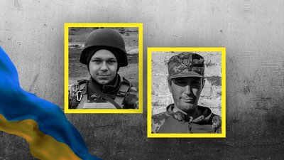 Валентин Ткаченко та Володимир Смоляк