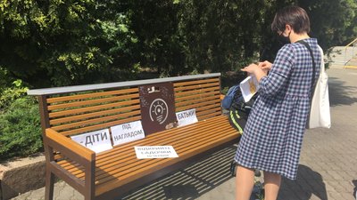 Відкрийте садочки: батьки із дітьми влаштували пікет під стінами міської ради у Черкасах