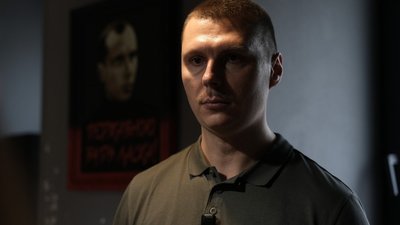 Антон Феденко