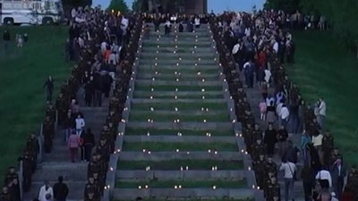 Рівне пагорб Слави Рівне пагорб Слави