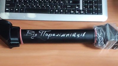 волонтери волонтери
