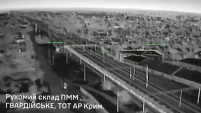 Генштаб ЗСУ: у окупованому Криму Сили оборони уразили ешалон з паливом на нафтобазі