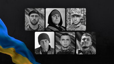 На Чернігівщині 25 вересня попрощалися з п'ятьма захисниками України