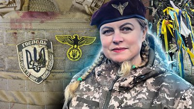 Військовослужбовиця 79 бригади Марія