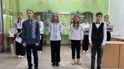Юннатівському руху на Тернопільщині — 75 років Юннатівському руху на Тернопільщині — 75 років